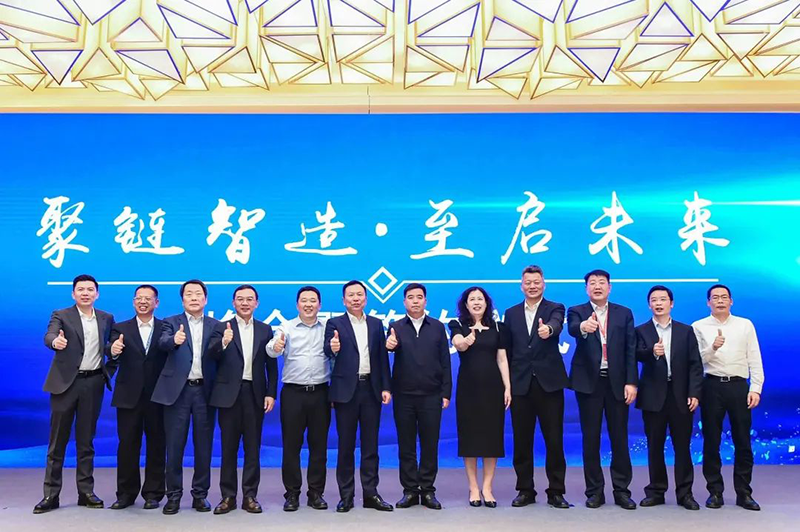“聚链智造”引领产业集聚发展 pp电子股份与多家企业达成战略合作
