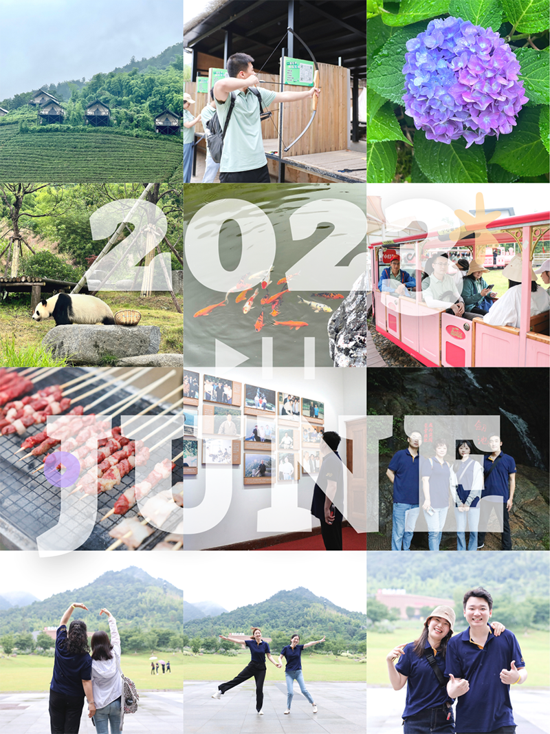 心心念廿 相伴pp电子 | 与德清相约 贺廿载诞辰